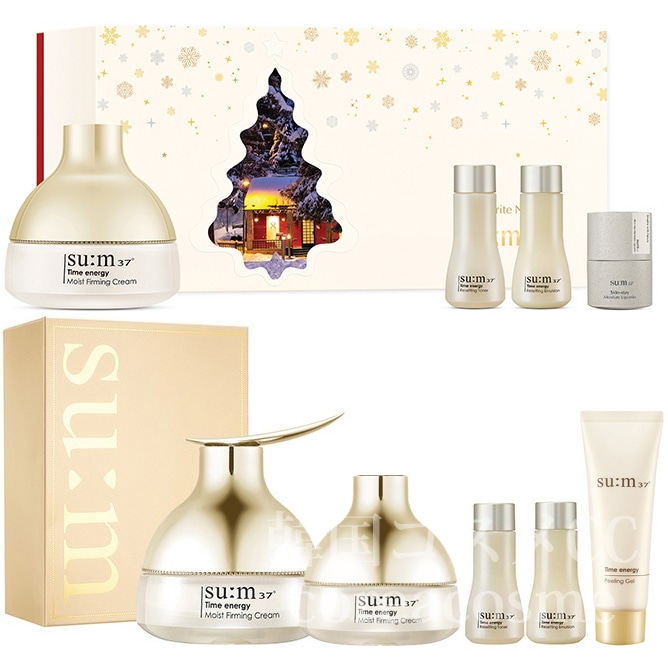 タイム エネルギー モイスト ファーミング クリーム 120ml ／80ml＋50ml 企画セット／大容量／クリーム+サンプル3点付き