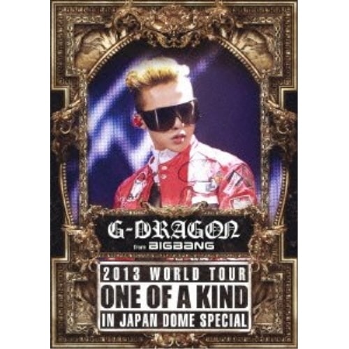 G-DRAGON(from BIGBANG) ／ G-DRAGON 2013 WORLD TOURONE OF A K... (DVD) AVBY-58185