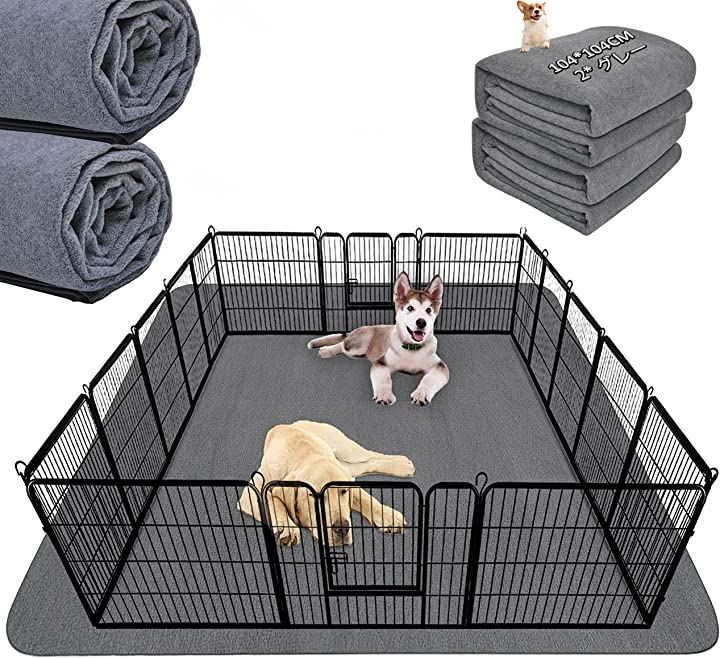 洗えるペットシーツ ペットマット おしっこマット ペット用 トイレ下敷きマット 104x104CM グレー2枚( グレー「2枚」, 104x104CM)