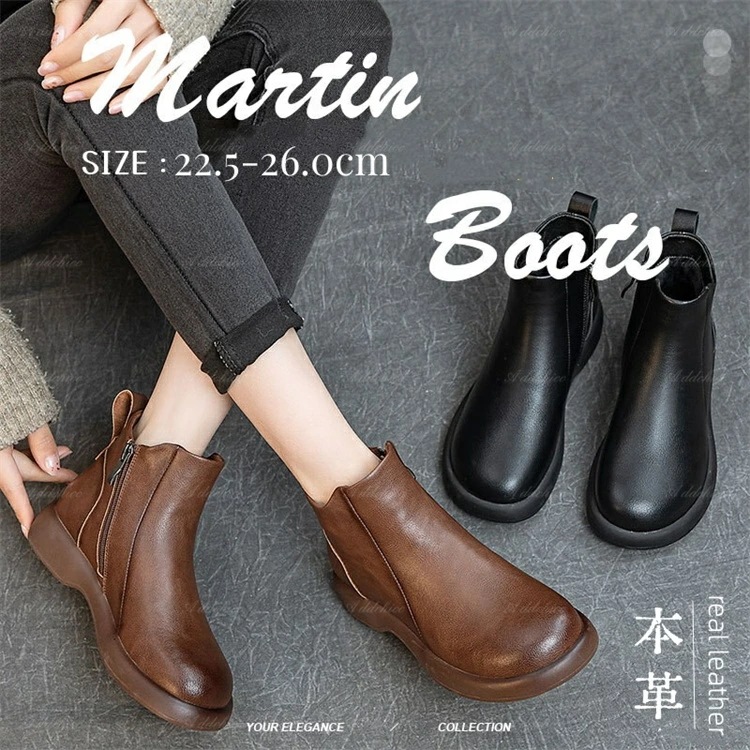 本革ブーツ ショートブーツ 裹起毛 サイドゴアブーツ レディース ショート サイドゴア 厚底 厚底ブーツ 歩きやすい 痛くない 軽量 軽い 柔らかい 疲れない 疲れにくい 大きいサイズ 黒 ブラック