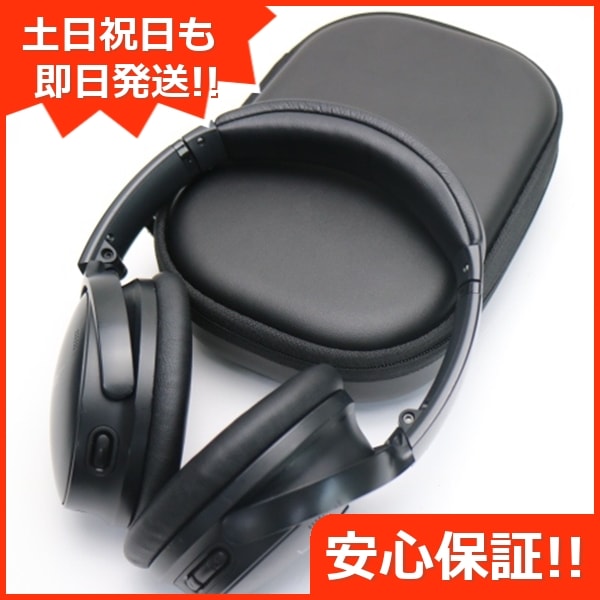 良品中古 Bose QuietComfort 45 headphones ブラック 本体 即日発送 土日祝発送OK 99