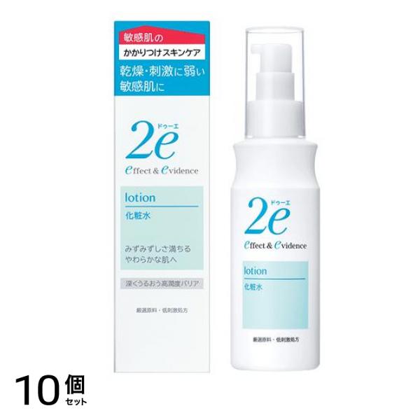 資生堂 2e(ドゥーエ) 化粧水 敏感肌用 140mL 10個セット 16,880円
