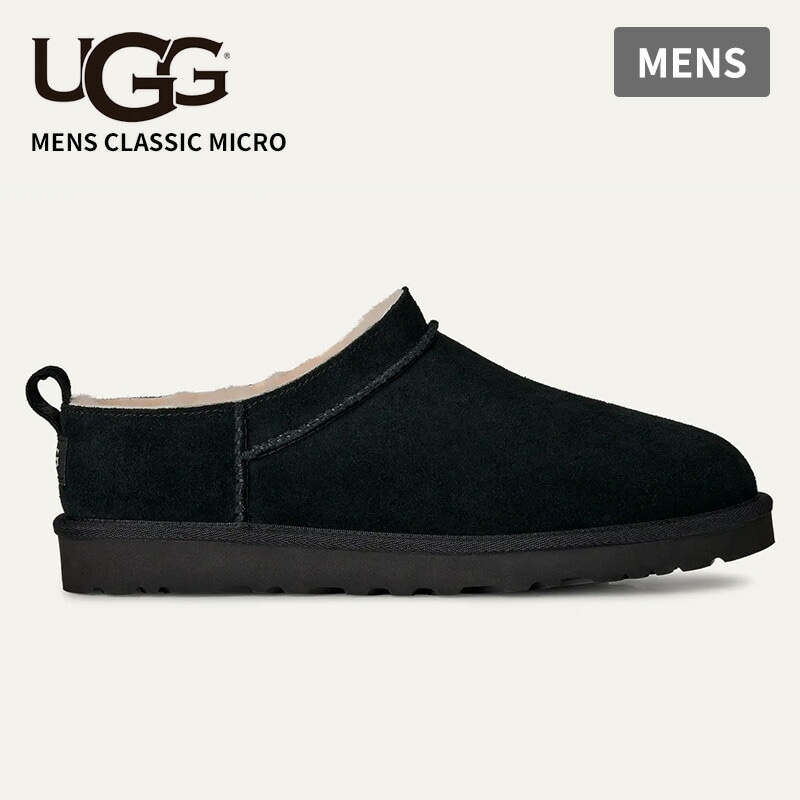 アグ メンズ マイクロ丈 ムートン ブーツ UGG メンズ クラシック マイクロ Mens Classic Micro スエード ボア シューズ 男性 1180190