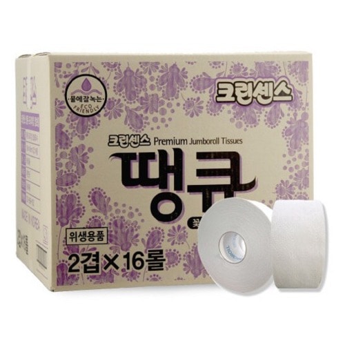 クリーンセンス水玉花柄ジャンボロール2重×16ロールトイレトイレットペーパー大容量食堂会社病院店