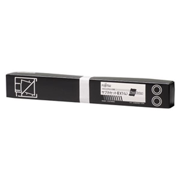 純正品 FUJITSU 富士通 インクカートリッジ/トナーカートリッジ 0325860EX1L サブカセット