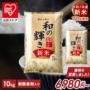 Qoo10 | SUPERJECTIONのおすすめ商品リスト(ランキング順