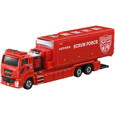 他サイト： タカラトミー トミカ No.121 市原市消防局 スクラムフォース トミカ トミカ121 イチハラシショウボウキョク スクラムフォースの商品画像