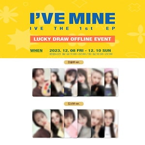 ive ラキドロ withmuu