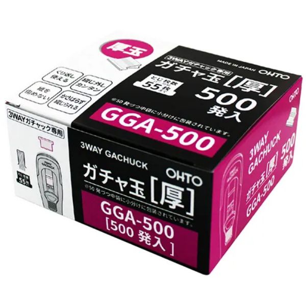 （まとめ買い）オート ガチャ玉 厚玉500発入 GGA-500 [x3]
