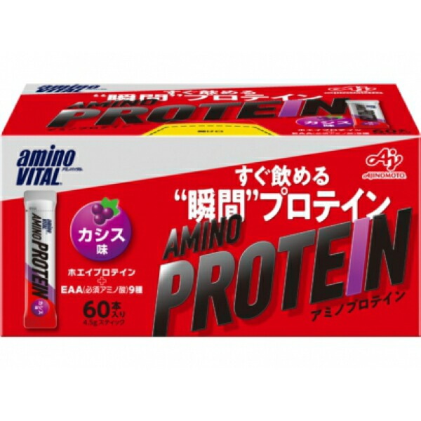 味の素 アミノバイタル アミノ プロテイン カシス味 60本入 1箱