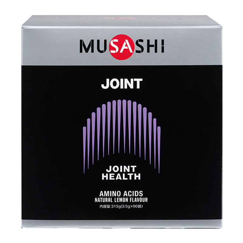 MUSASHI(ムサシ) JOINT （ジョイント） サプリメント(栄養補助食品) スポーツサプリメント 機能性成分 (00174)