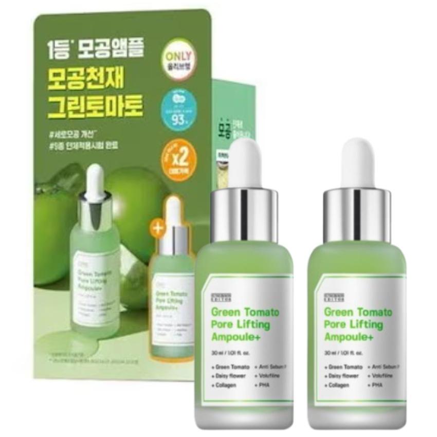 グリーントマト フォア リフティング アンプル プラス 30ml ダブル 企画 5,459円