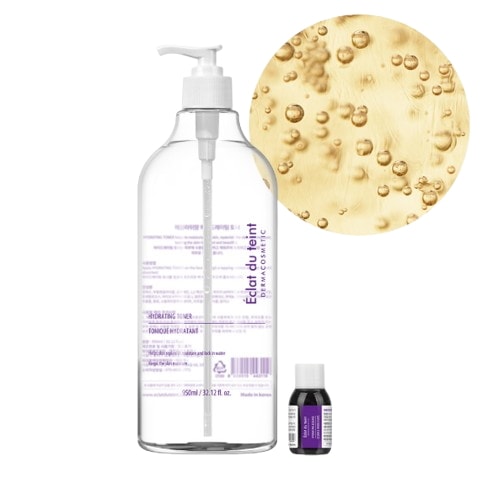 ハイドレイティングトナー950ml+エッセンス30ml