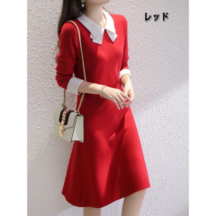 バイカラーニットフレアワンピース レディース膝丈長袖配色 無地襟コンえりフレアミニ細身 スリム 秋 冬 ファーカラータイトパフスリーブ韓国ファッション LE