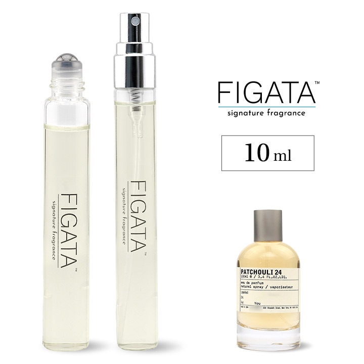 [FIGATA]ミニ香水 原材料/ ルラボ パチョリ24 オーデパルファン 香水 お試し 選べる 容量 10ml スプレー ロールオン アトマイザー ネコポス