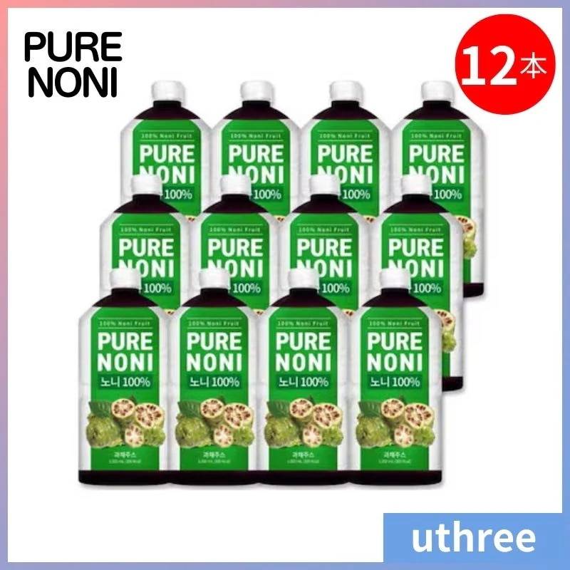 ノニ100% ノニジュース ピュアノニ 12本x1000ml ノニ原液