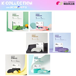 ★DAILY EYEMASK★選べる6種類!アイマスク5個入り★スチーム温熱マッサージを楽しめる zpdl cc
