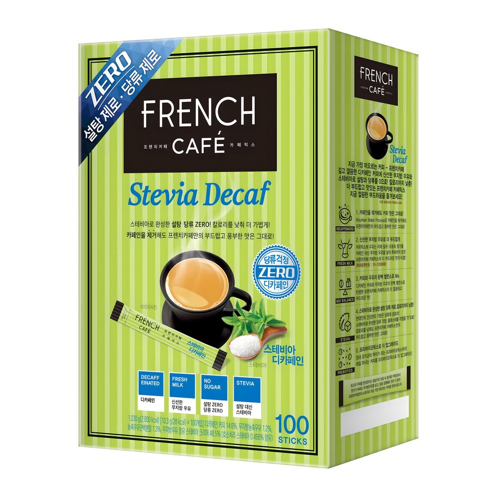 フレンチカフェ カフェ ミックス ステビア デカフェ 100個入り/韓国人気 カフェミックス/低カロリー コーヒー 5,097円