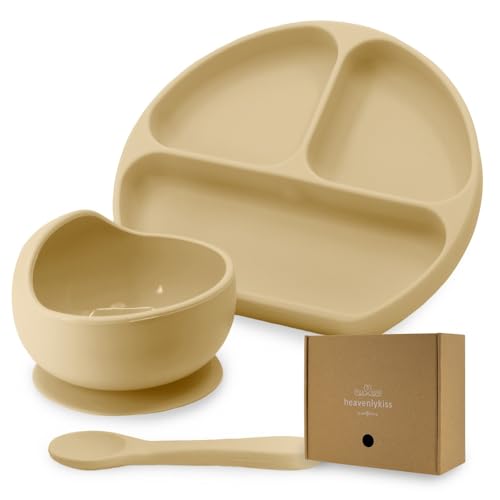 heavenlykiss 【VERY掲載】 ひっくり返らない 吸盤 食器 セット 赤ちゃん ベビー 離乳食 出産祝い hk15 (04.ベージュ)