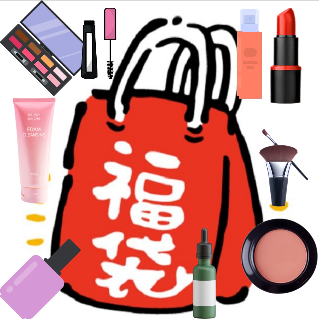 六千円でできれいなあなたに福袋を差し上げます[万引き以上] 幸運の女神とともに万円の幸せを