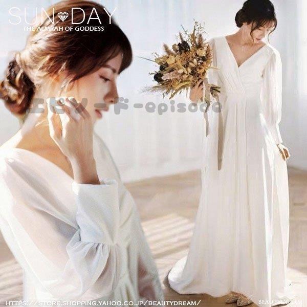 ウェディングドレス白 2023夏新品パーティードレス 露背 花嫁ロングドレス 簡約 長袖 結婚式 二次会 エレガント お呼ばれ 挙式 姫系hs5254