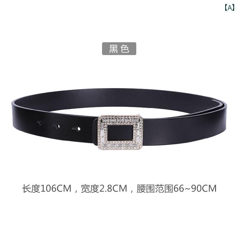 ベルト レディース おしゃれ キラキラ ラインストーン エレガント ドレス 幅広 装飾 革 コート ダウン ジャケット 秋冬 ブラック ブラウン 4,939円