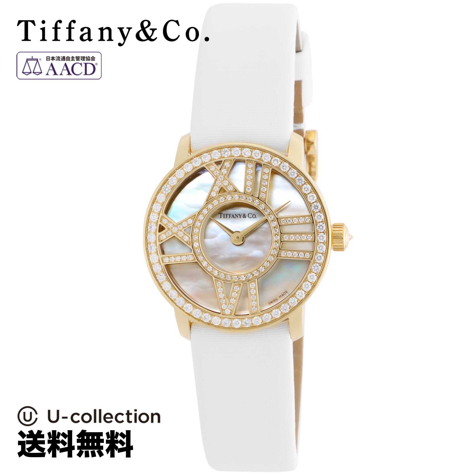 【腕時計】 Tiffany&Co.(ティファニー) Atlas Cocktail Round / アトラス レディース ホワイトパール クォーツ Z1900.10.50E91A40B 時計 ブランド