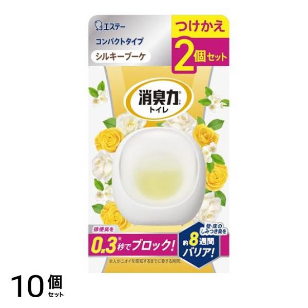 消臭力 コンパクト トイレ用 シルキーブーケ 6mL (×2個入 付け替え用) 10個セット