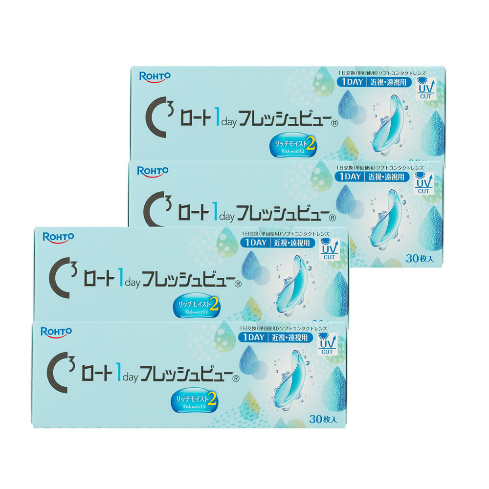 （30枚）【4箱】ロート ワンデーフレッシュビュー リッチモイスト2 含水率58% BC8.6 DIA14.2 潤い成分 UVカット Rohto正規販売店