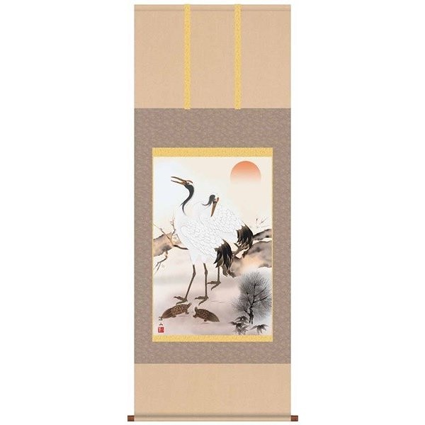 掛軸/慶祝縁起画/鶴亀/松竹梅鶴亀/久米涼山/清瀧会/洛彩緞子本表装/尺五サイズ幅54.5cm/桐箱畳紙収納/表装品質十年保証 16,882円