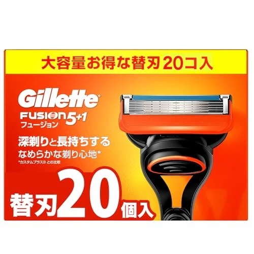 【正規品】 ジレット 髭剃り 替刃 20個 カミソリ 剃刀 メンズ 深剃り フュージョン