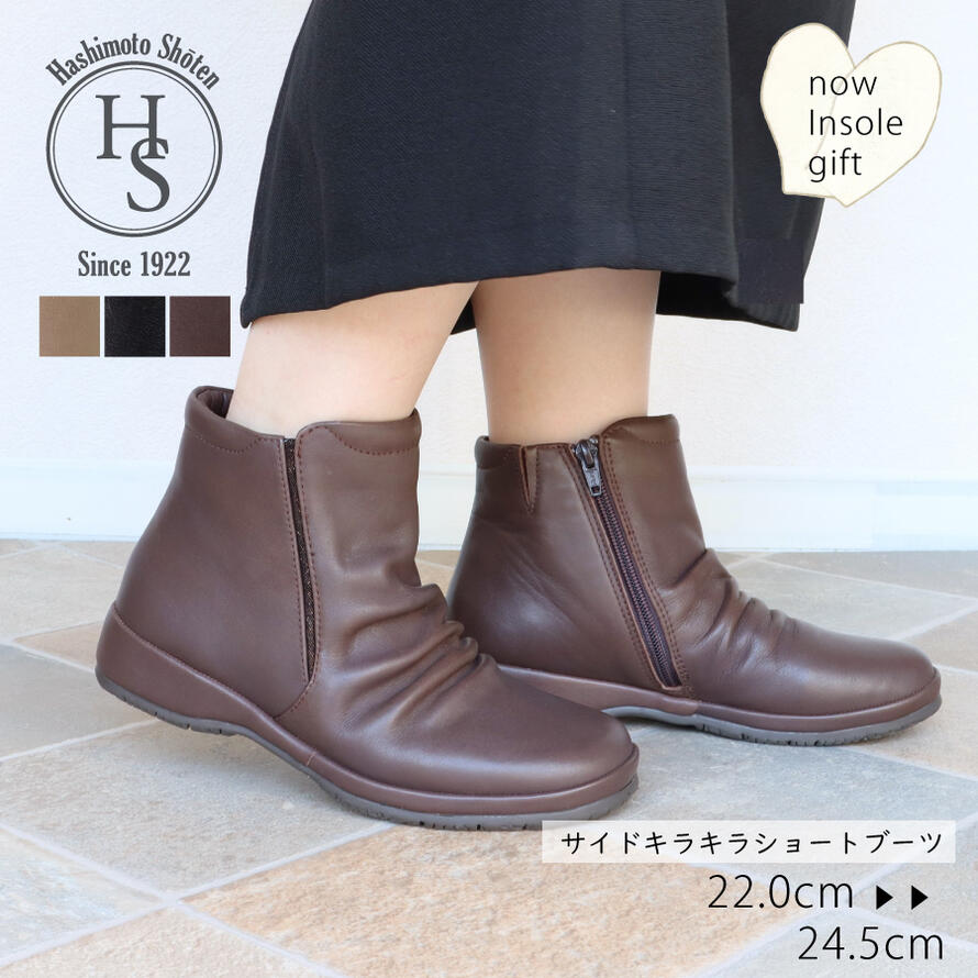 4E レザー ショートブーツ レディース 本革 ブラック 3cm ヒール3センチ ブーツ レザーブーツ 黒 レザーブーツ 8,518円