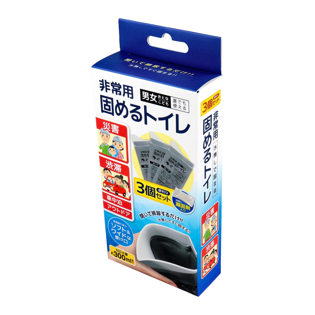 非常用簡易トイレ 固めるトイレ 凝固剤入り 対応水量／約300mL 3個セット X10箱