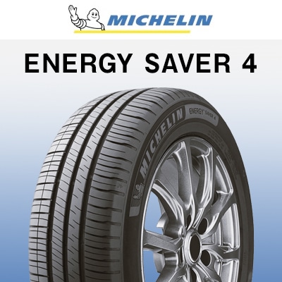 MICHELIN ENERGY SAVER 4 165⁄70R14 85T XL 価格比較 - 価格.com