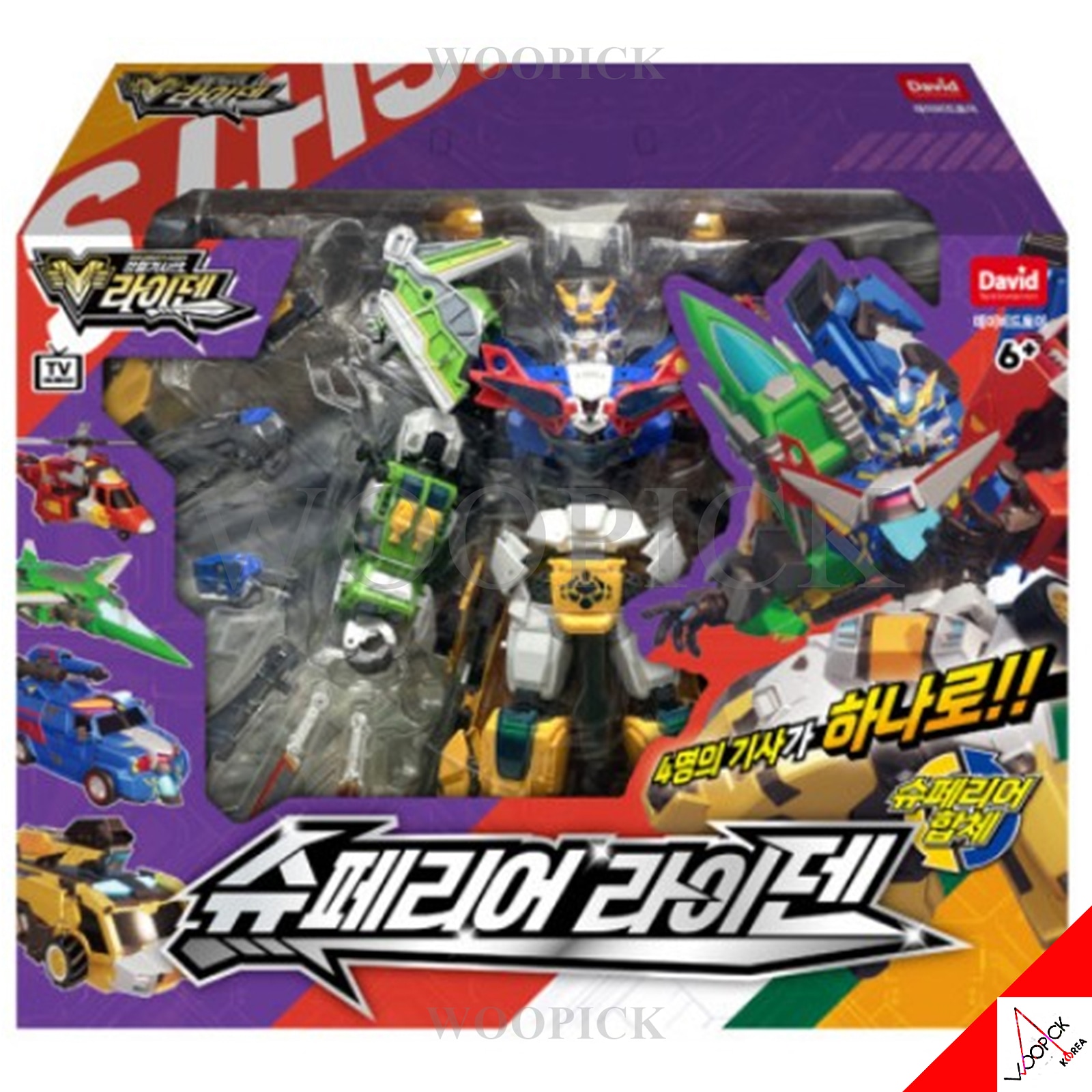 鋼鉄騎士団/ライデン/スーペリアライデン/フルセット/4 in 1 BOX/ゴッドガン/プーリス/キャノン/ロングアーム/変身ロボット/韓国ロボット/2024/新型/正品