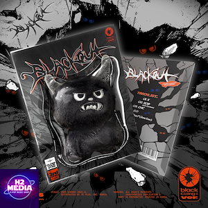 close your eyes clting ver.