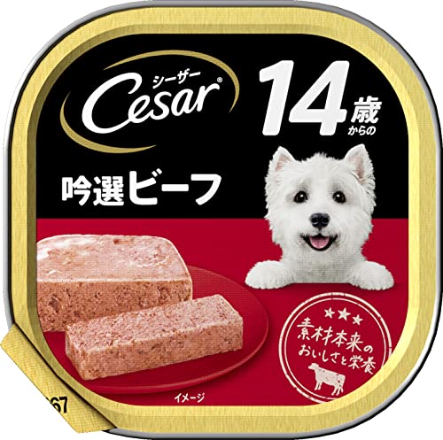 シーザー シニア犬用 14歳からの 吟選ビーフ 100g×24個 (まとめ買い) [ドッグフード・ウェット] 5,114円