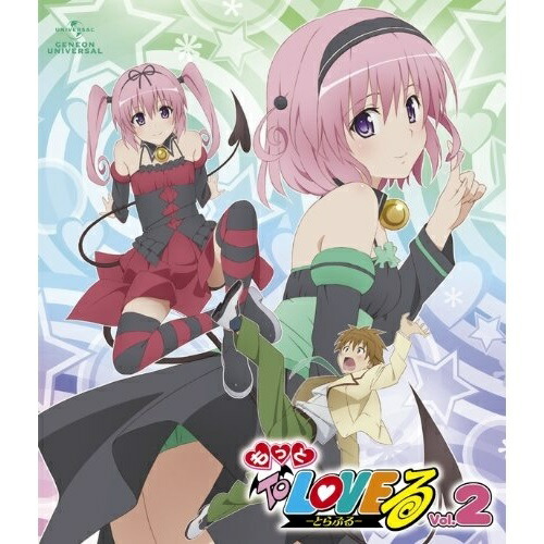 もっと To LOVEる-とらぶる-第2巻(初回限定版)(Blu-ray Dis.. ／ To LOVEる (Blu-ray) GNXA-1332