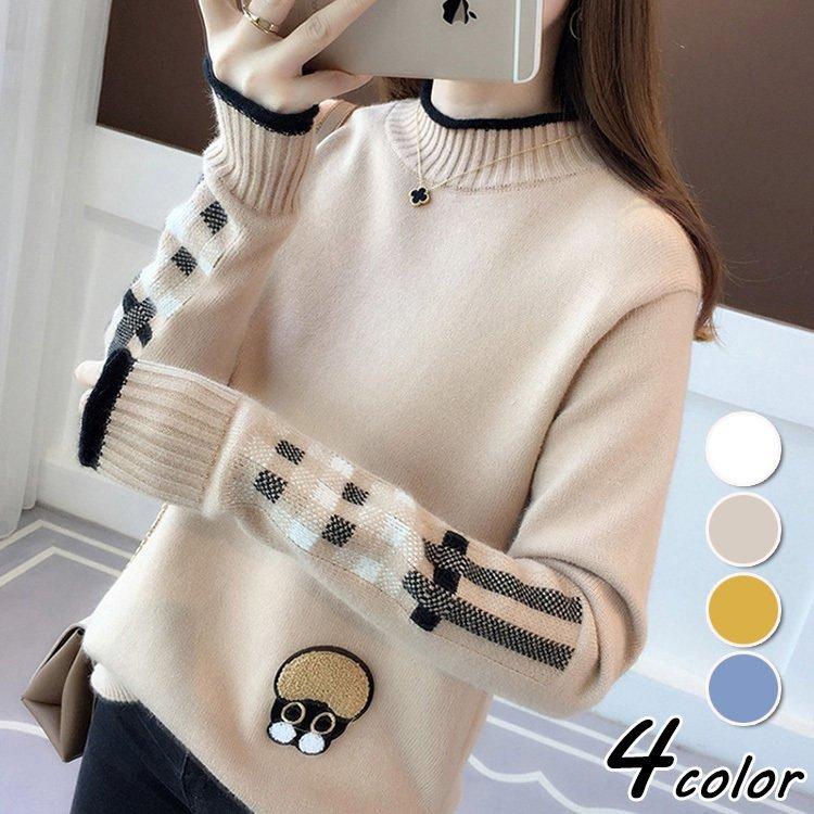 レディース 秋冬 ニットトップス 40代 長袖トップス 無地セーター 切り替え ショット丈 ニットインナー プルオーバー 大人可愛い オシャレ カジュアル