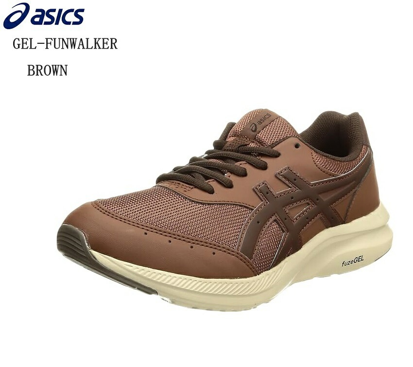 (アシックス)asics GEL-FUNWALKER 1291A042 メンズカジュアルメッシュウォーキングスニーカー サイドファスナー仕様 足への負担が少なくやわらかな履き心地が特徴 歩行時の安定
