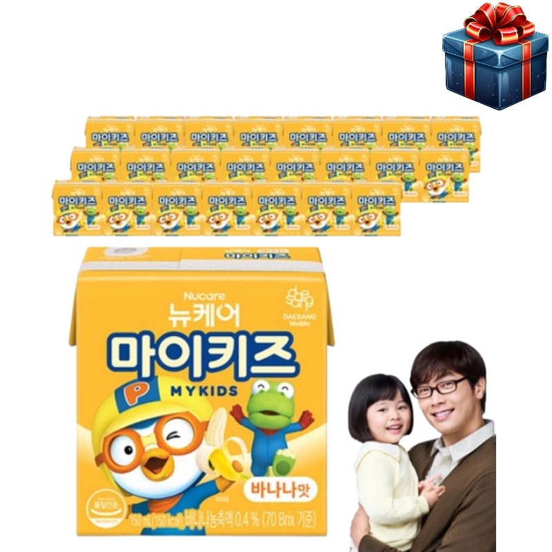 [子供栄養ドリンク] マイキッズ バナナ味 150mlX24個 韓国人気飲料 人気 子供飲料 健康おやつ 栄養おやつ 成長期栄養素 低糖ラクトフリー 必須栄養素 プロテイン ビタミン ミネラル