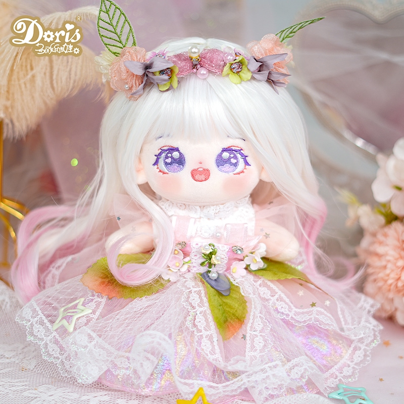 ドリス コットンドール 人形 ドール ガール ドール オフィシャル 正規品 20cm スケルトン付き