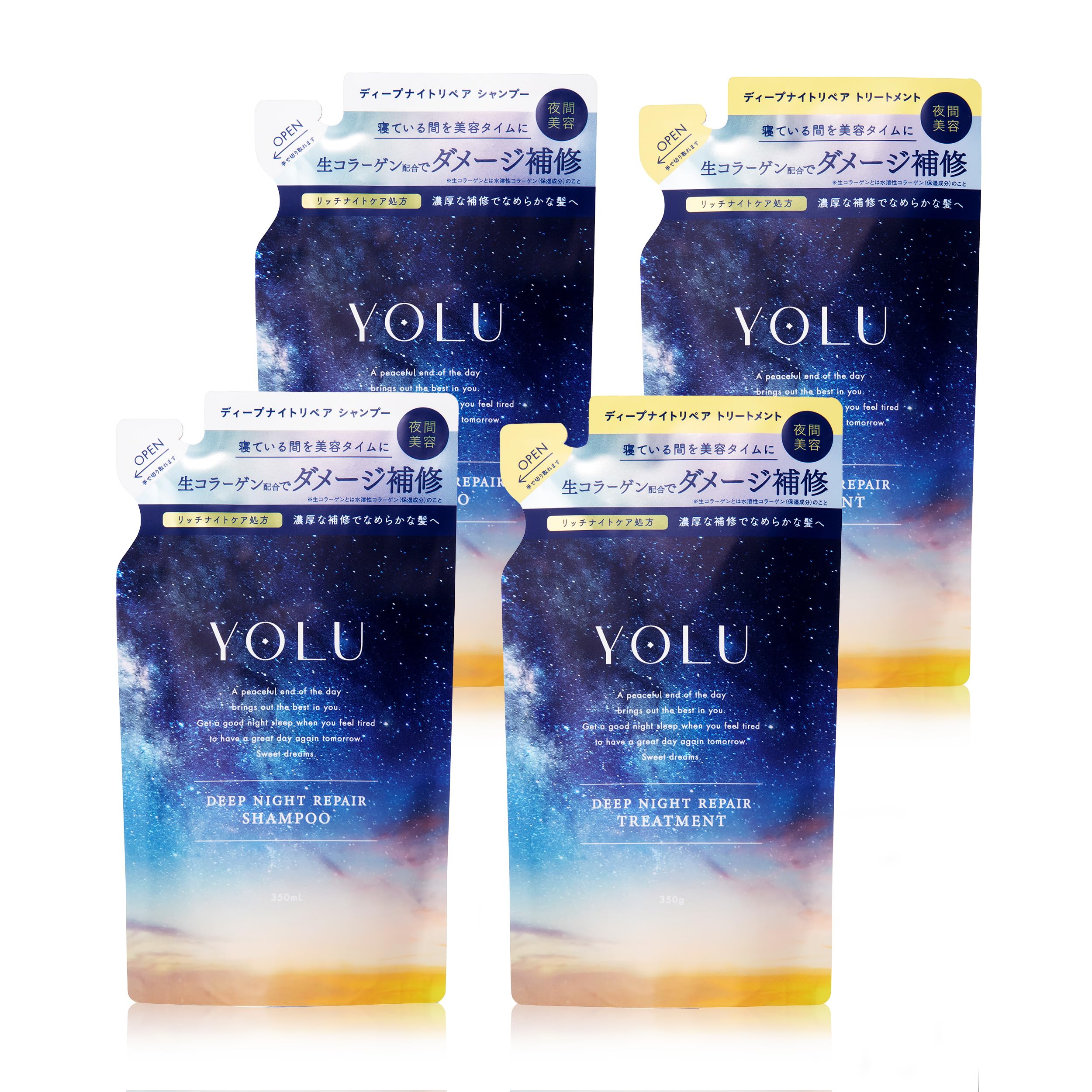 YOLU ヨル シャンプー トリートメント セット 詰め替え 4点セット ディープナイトリペア