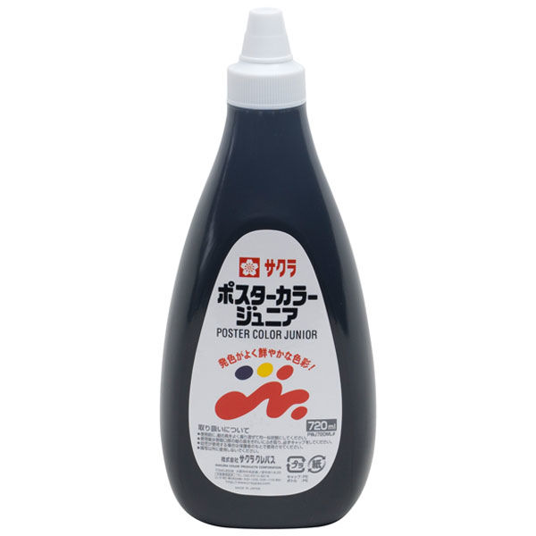 （まとめ買い）サクラクレパス 絵の具 ポスターカラージュニア 720ml 単色 くろ PWJ720ML#49 [x3]