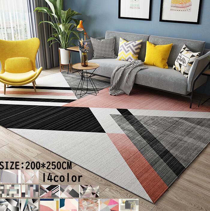 【短納期】ラグマット カーペット 角型 長方形 北欧 ラグ rug 200*250CM 大きいサイズ 全14色 洗える 配色 滑り止め 洗濯機可 おしゃれ じゅうたん ウォッシャブル モケット