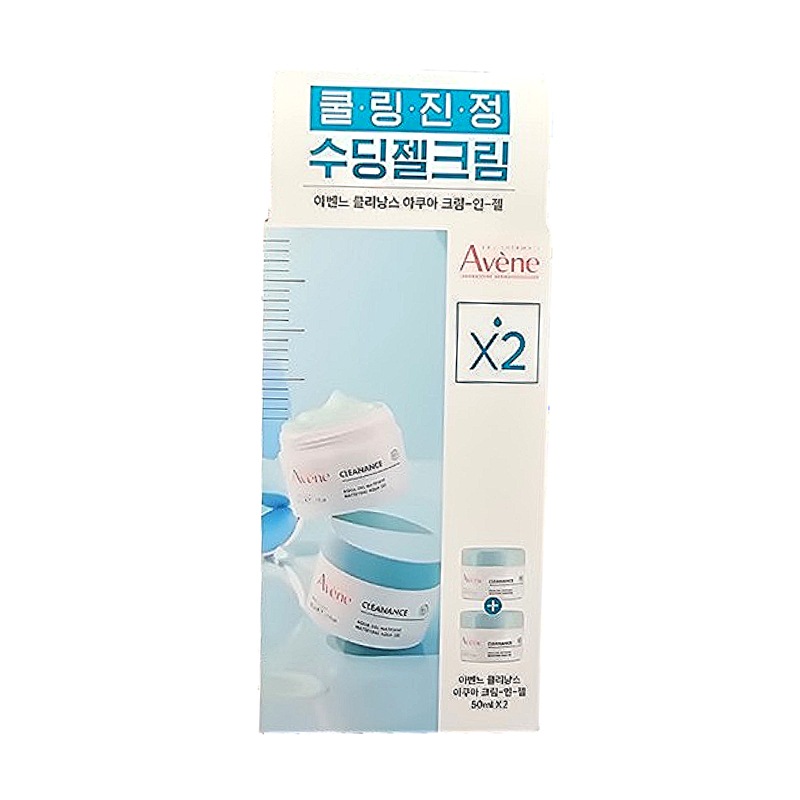 クリナンス アクアクリーム イン ジェル50ml×2本セット軽やか保湿のジェルクリーム