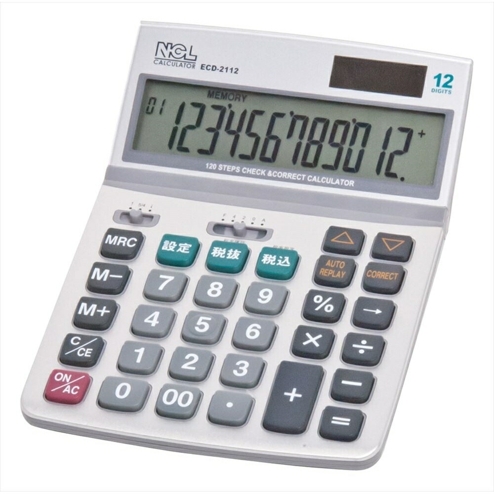 （まとめ買い）電卓 デスクトップ多機能タイプM ECD-2112S [x3]
