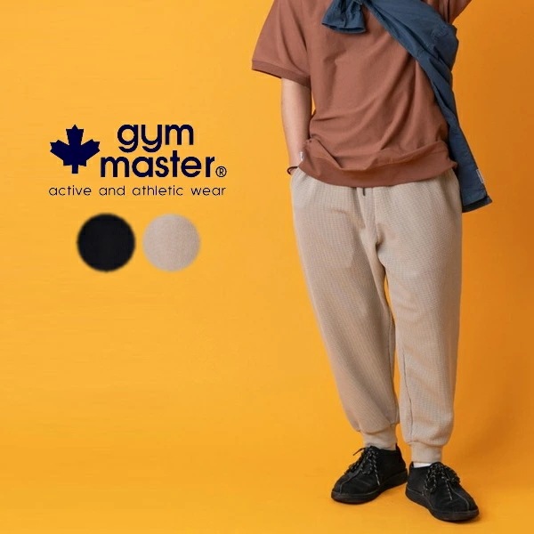 7.2ozドライワッフルクロップドパンツ G533755 05/ブラック/ 31/ベージュ/