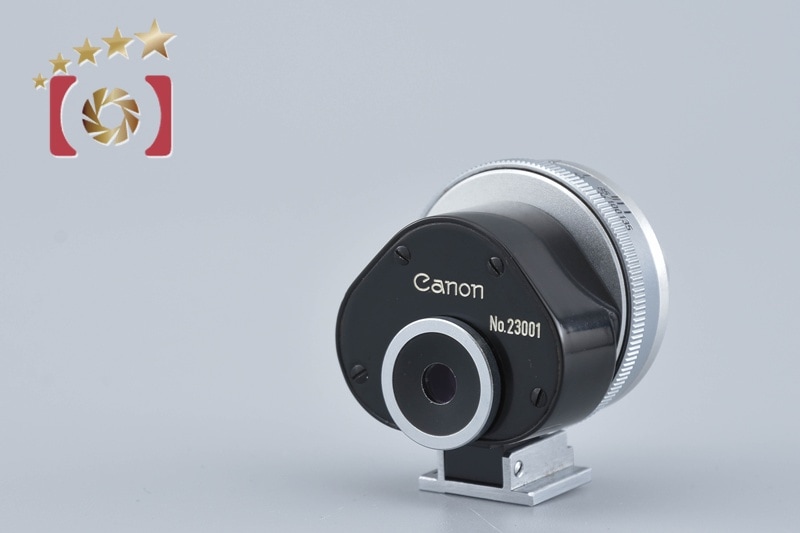 35-135mm ユニバーサルビューファインダー