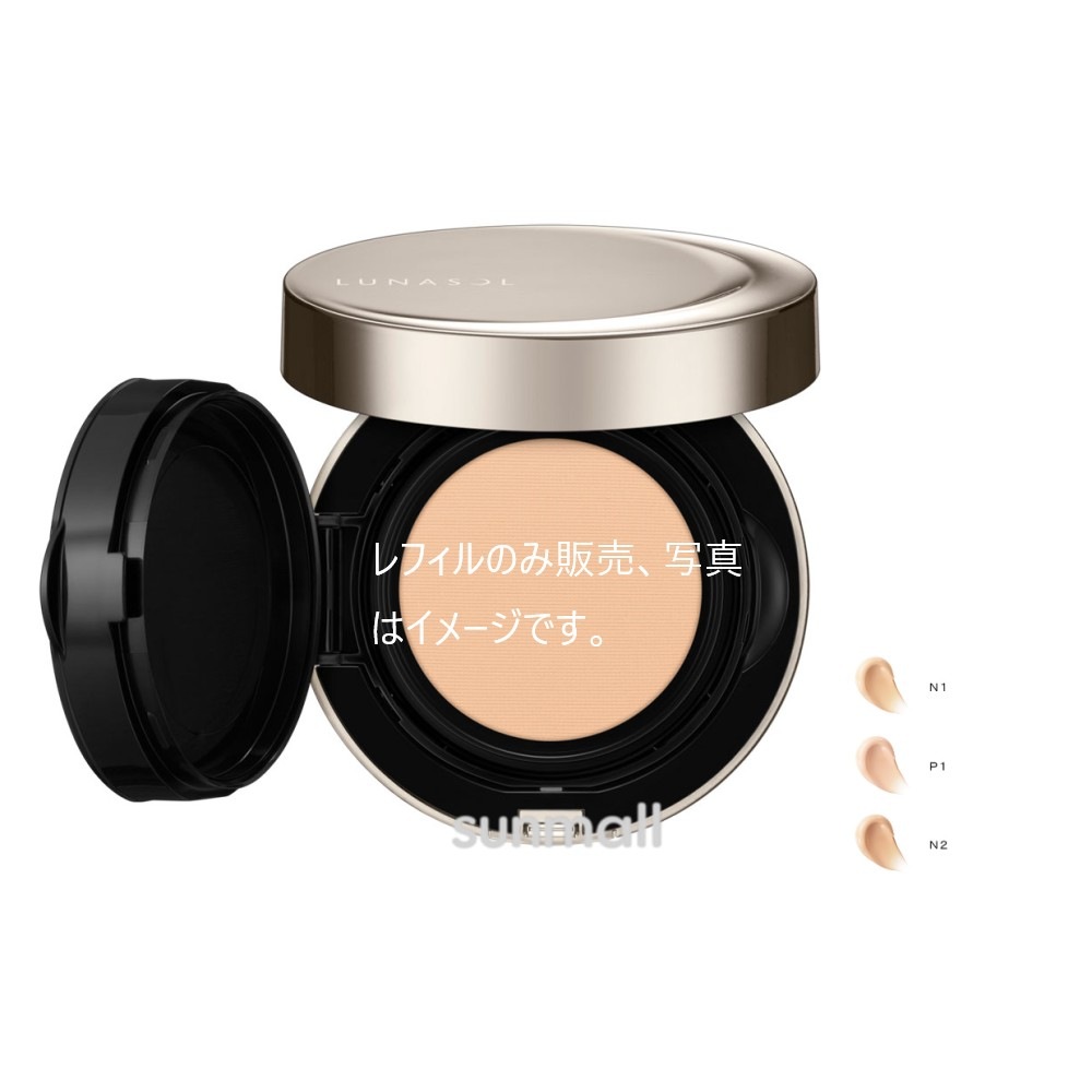 LU NASOLラディアントフロウ メッシュコンパクト（レフィル）12g／ファンデーション 正規品